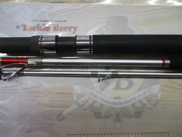 BJSカイコウ 100-255+バットノーマル｜＠ベリーネット 日本最大新品