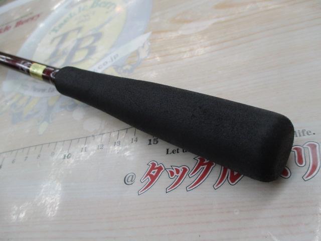 紅牙テンヤゲームMX H-235MT・R