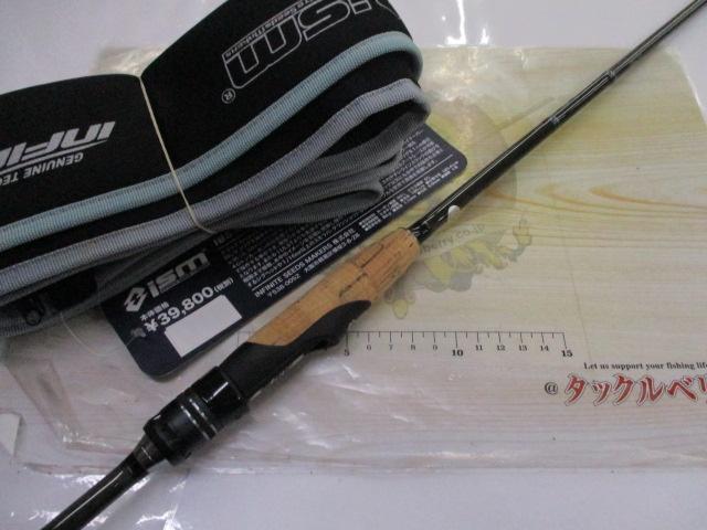 インフィニットブレイド IBS-61LST｜＠ベリーネット 日本最大新品中古
