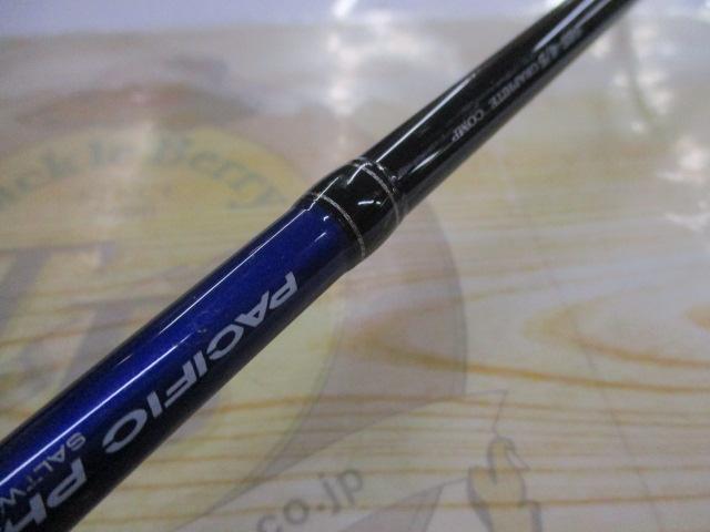 パシフィックファントムBG PF-BG56S-4/5