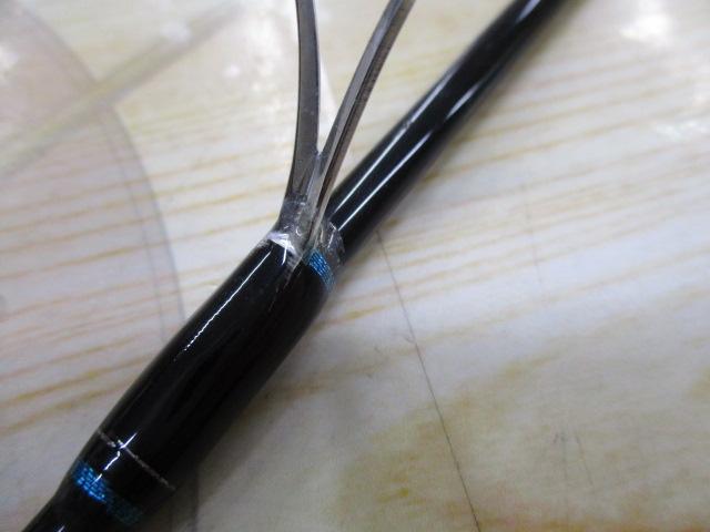 パシフィックファントムBG PF-BG56S-4/5