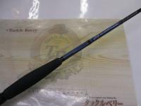 パシフィックファントムBG PF-BG56S-4/5
