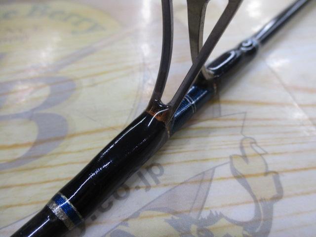 ソルティガコースタル SG ヒラマサ 54S