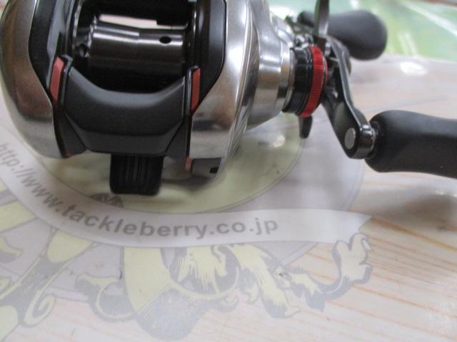 21スコーピオンDC 150XG