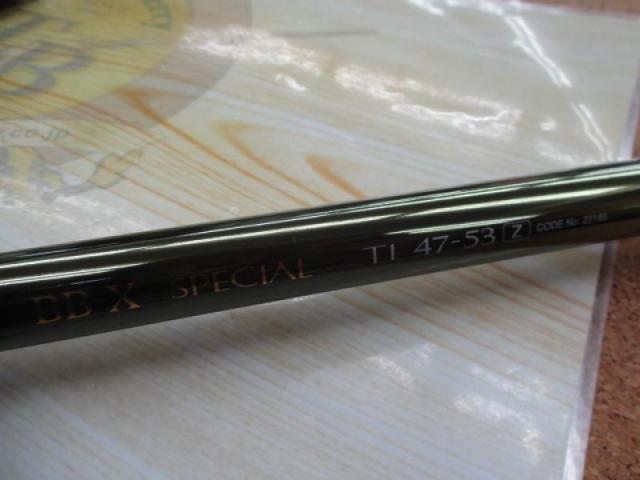 BB-Xスペシャル T1 47-53Z｜＠ベリーネット 日本最大新品中古釣具WEB