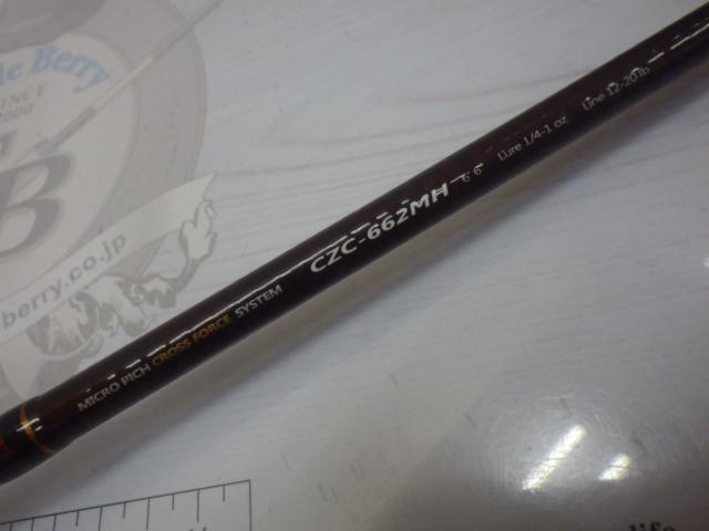 コルザ CZC-662MH