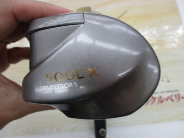 タナセンサーS 500DX