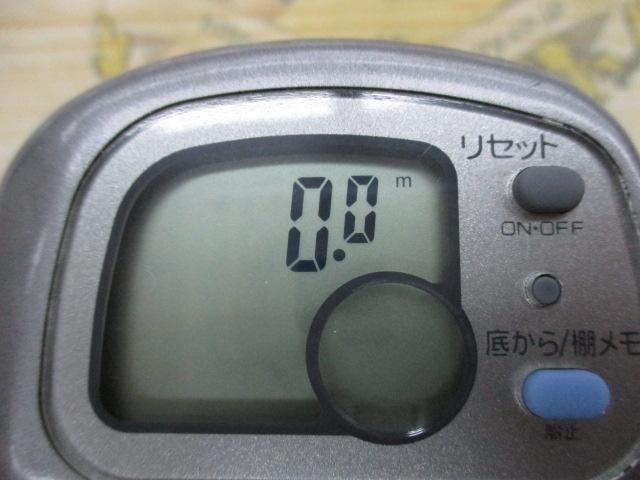 タナセンサーS 500DX