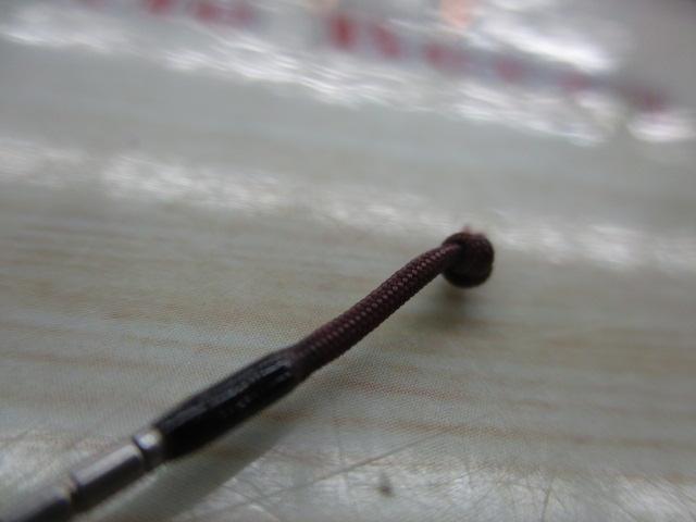 普天元 独歩 11