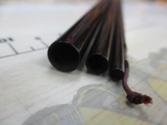 普天元 独歩 11