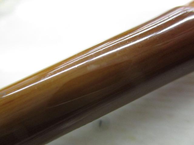 普天元 独歩 11