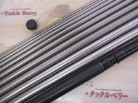 銀渓 硬調 60ZV