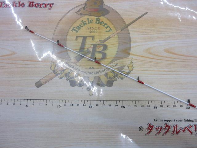 20炎月SS B610L-S/R