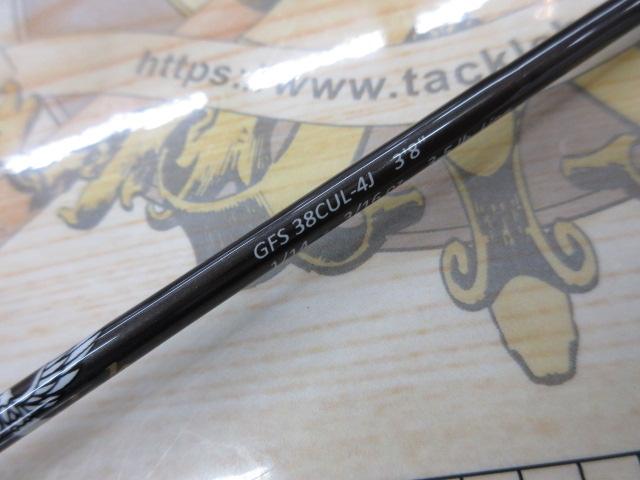 GFS38CUL-4J