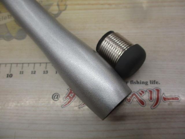 スピンパワー 405DX-T