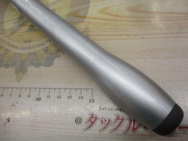 スピンパワー 405DX-T