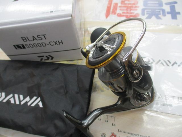 18ブラスト LT5000D-CXH｜＠ベリーネット 日本最大新品中古釣具WEBショップ