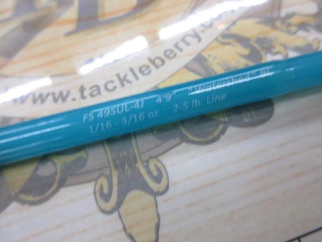 FS49SUL-4J Blue