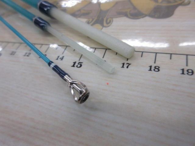 FS49SUL-4J Blue