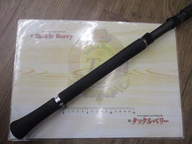 シーパワーV 80-240