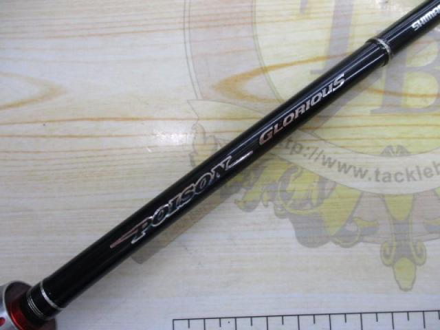 ポイズングロリアス 166M WOLFGANG｜＠ベリーネット 日本最大新品中古