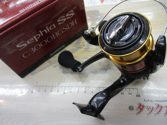 15セフィアSS C3000HGSDH｜＠ベリーネット 日本最大新品中古釣具WEB