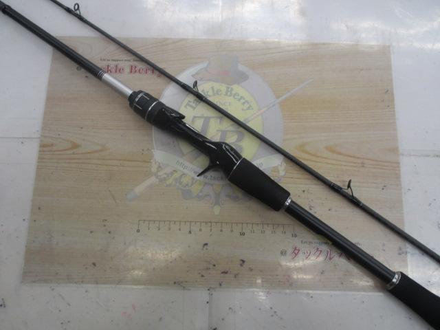 ムーンショット BS B63H