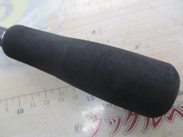 ムーンショット BS B63H