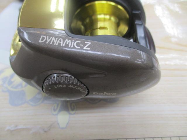 ダイナミックZ 103早技