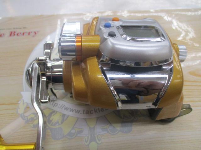シーボーグ 250FB