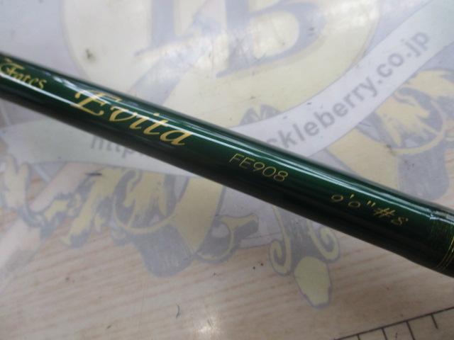 フェイテス エヴィータ FE908
