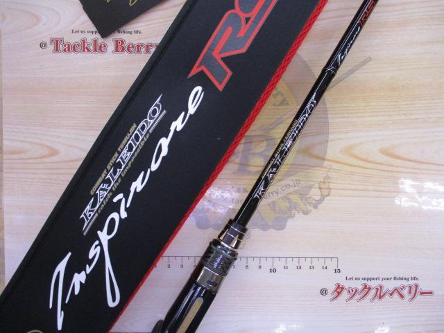 カレイドインスピラーレRSリミテッド IRSC-69MH スタリオンRS