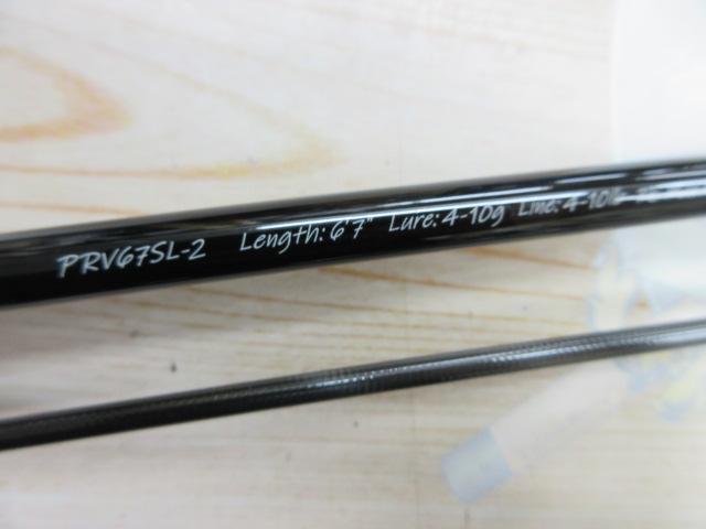パスプルーバー PRV67SL-2