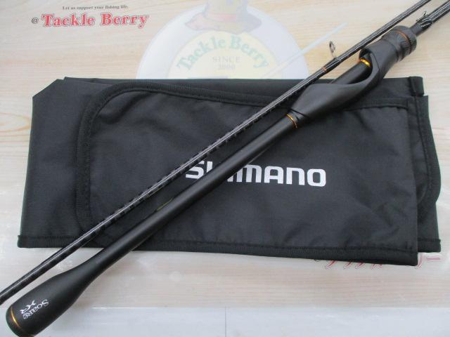 ソアレXR S610L-S｜＠ベリーネット 日本最大新品中古釣具WEBショップ