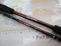 Aブリッツ ネライ M-210・E