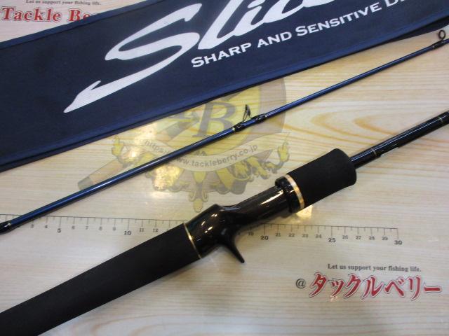 スライサー SC-602M