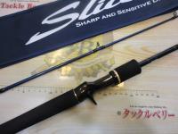 スライサー SC-602M