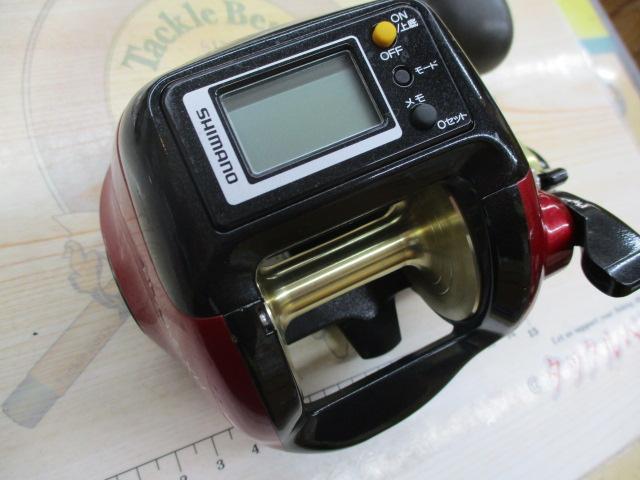 07SLS小船 3000XH
