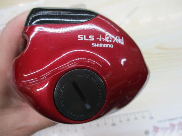 07SLS小船 3000XH