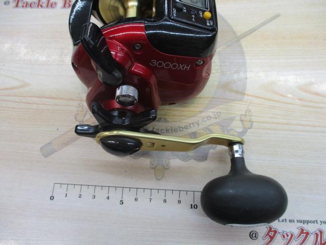 07SLS小船 3000XH