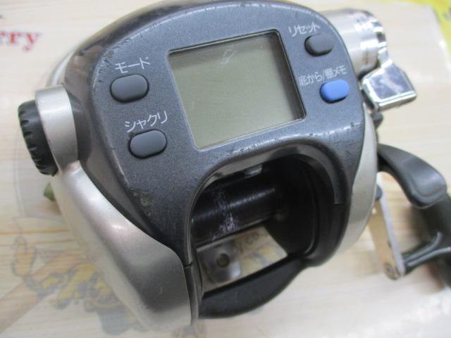 スーパータナコンS 500W