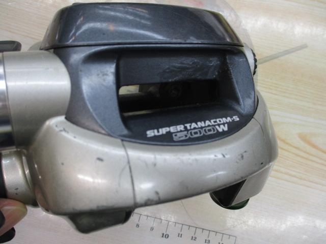 スーパータナコンS 500W
