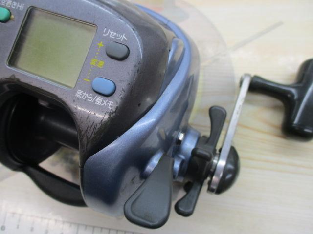 スーパータナコンS 500CP｜＠ベリーネット 日本最大新品中古釣具WEB