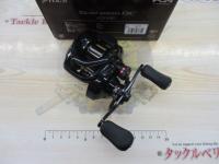 17スコーピオンDC 101HG