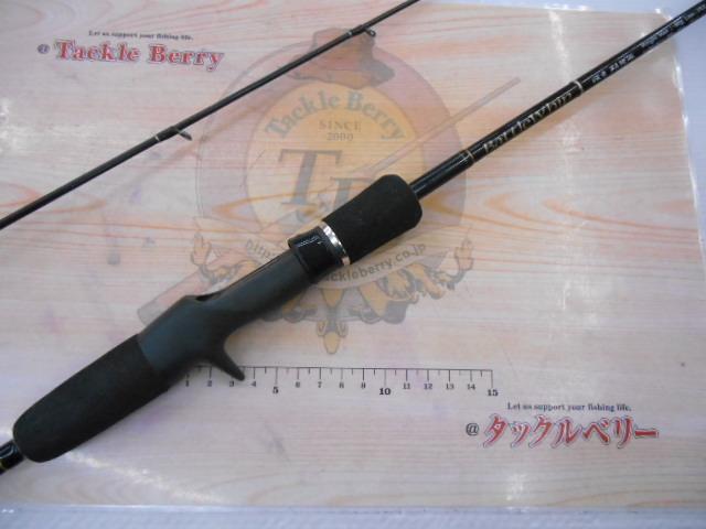 バトルウィップ BW-69L-B イカメタル
