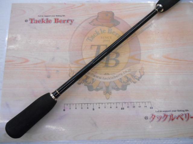 バトルウィップ BW-69L-B イカメタル