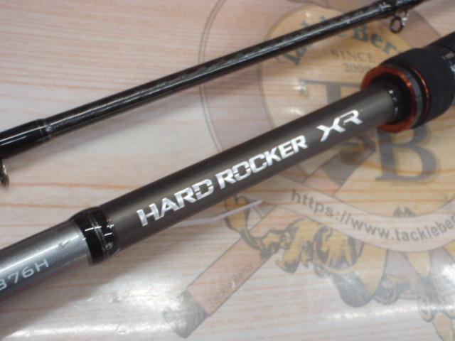ハードロッカーXR B76H｜＠ベリーネット 日本最大新品中古釣具WEBショップ