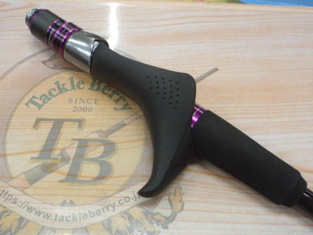 サーベルマスターエクスチューンテンヤ 73M190 RH