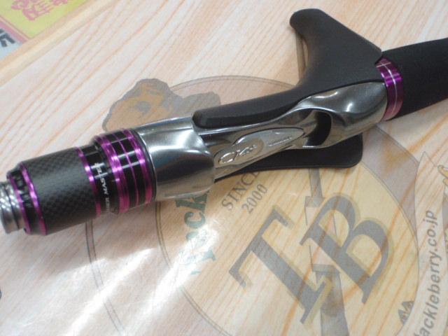 サーベルマスターエクスチューンテンヤ 73M190 RH