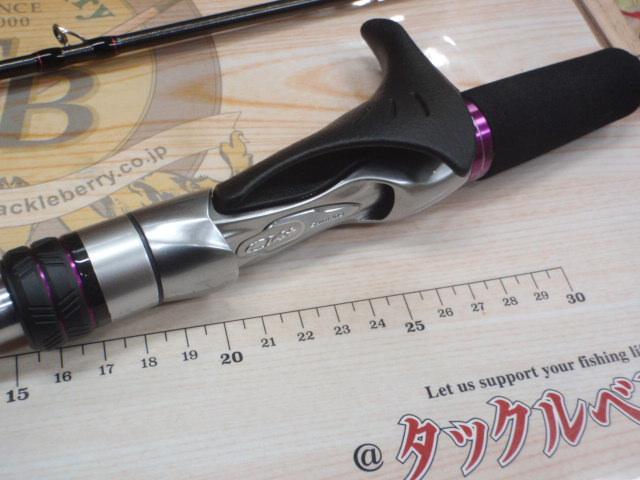サーベルマスターXRテンヤ 91HH170/L